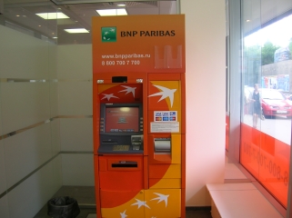 Брендированный банкомат BNP Paribas. Изготовление топперов на банкоматы.
