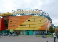 Торговый центр «Калужский»