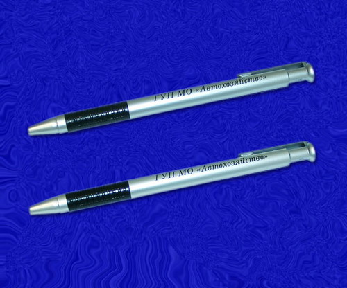 Ручка с фирменной символикой