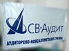 Печать баннеров в Москве. Баннер с люверсами по углам